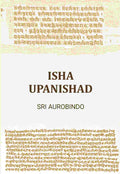 Isha Upanishad - Gyan Books - Distacart