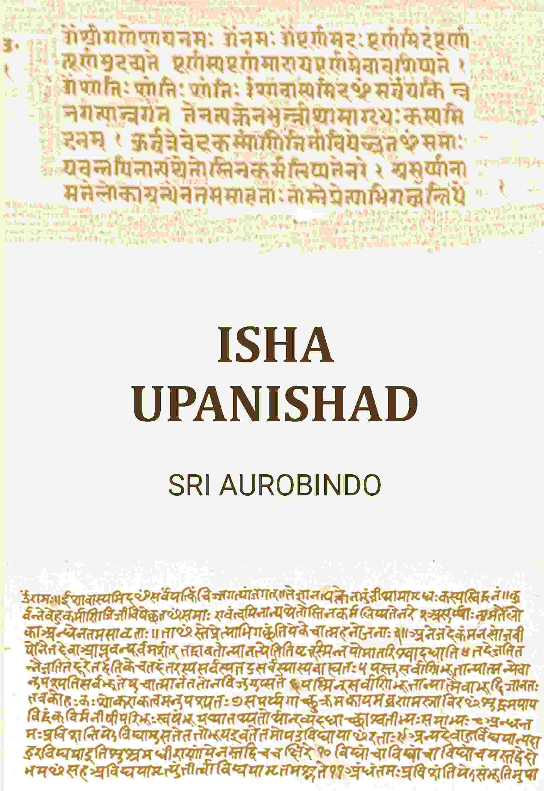 Isha Upanishad - Gyan Books - Distacart