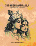 Shri Krishnavatara Lila Composed In Kashmiri - Gyan Books - Distacart
