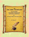 An Eng.-Hind. Vocabulary: Of 3000 Words, For Higher Standard And Proficiency Candidates, Or "The Right Word In The Right Place" - Gyan Books - Distacart