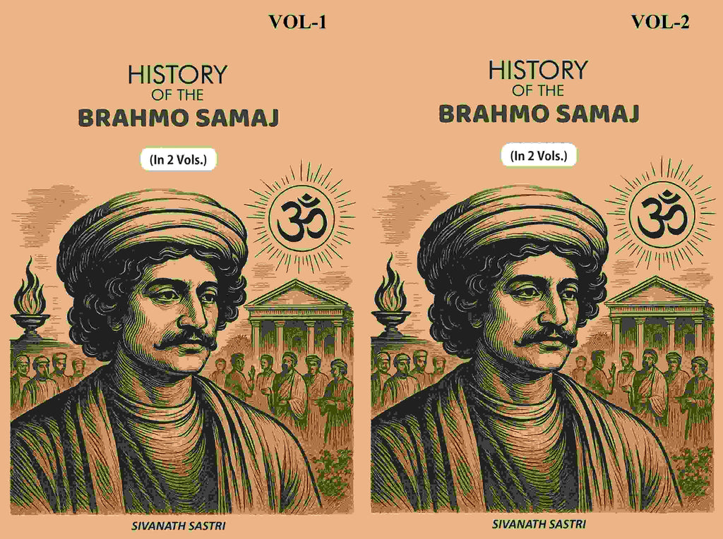 History Of The Brahmo Samaj (2 Vols. Set) - Gyan Books - Distacart