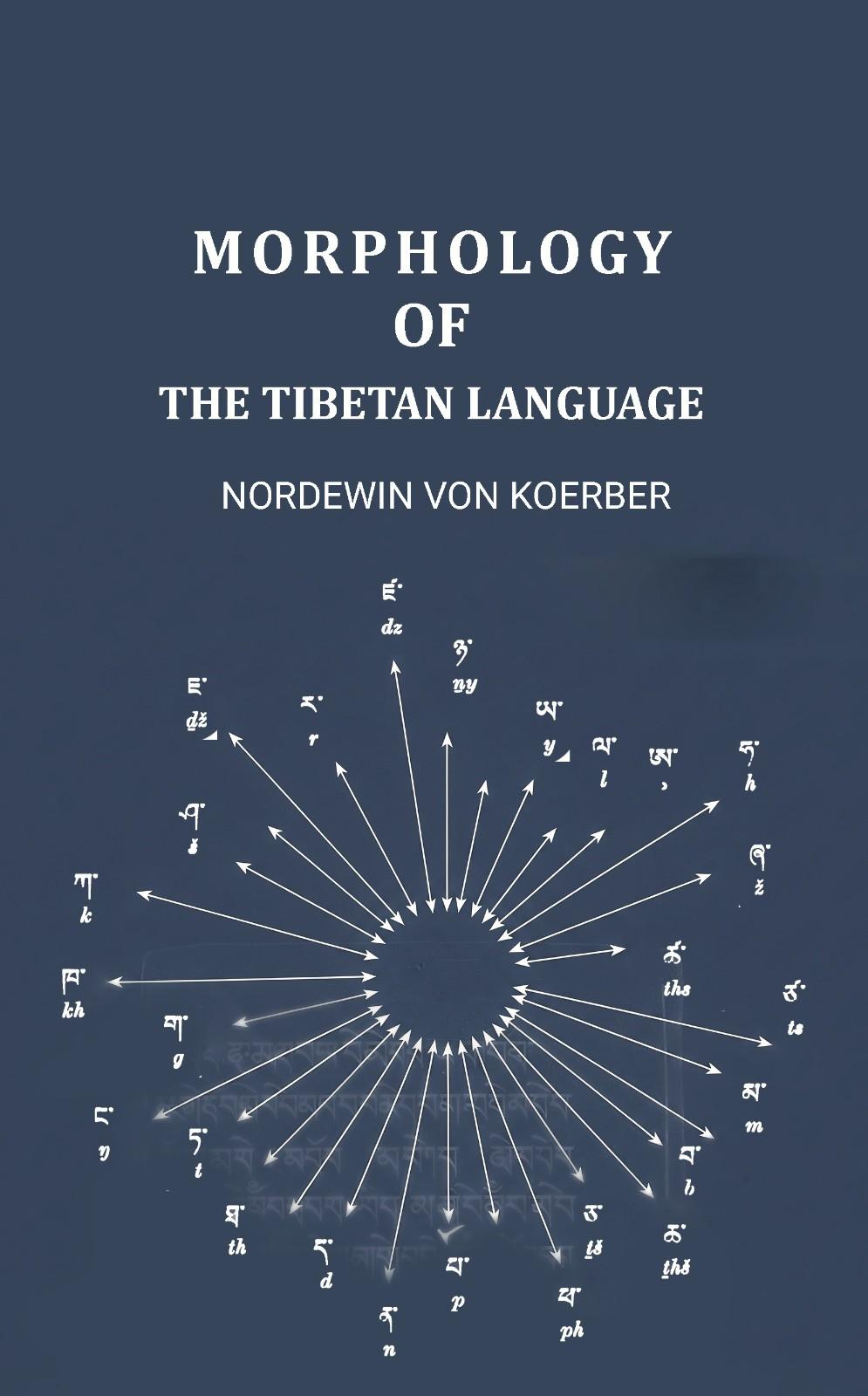 Morphology of the Tibetan Language - Gyan Books - Distacart