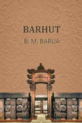 Barhut - Gyan Books - Distacart