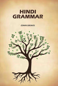 Hindi Grammar - Gyan Books - Distacart