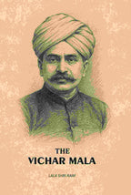 The Vichar Mala - Gyan Books - Distacart