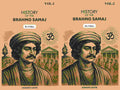 History Of The Brahmo Samaj (2 Vols. Set) - Gyan Books - Distacart