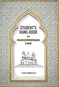 Student's HandBook Of Mahommedan Law - Gyan Books - Distacart