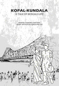 Kopal-Kundala: A Tale of Bengali Life - Gyan Books - Distacart