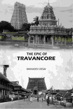 The Epic Of Travancore - Gyan Books - Distacart