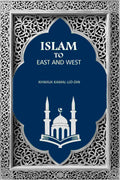 Islam to East and West - Gyan Books - Distacart