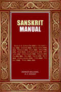 Sanskrit Manual - Gyan Books - Distacart