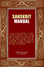 Sanskrit Manual - Gyan Books - Distacart