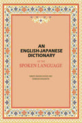 An English-Japanese Dictionary of the Spoken Language - Gyan Books - Distacart