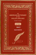 An American Dictionary of the English Language: Intended to Exhibit (2nd) - Gyan Books - Distacart