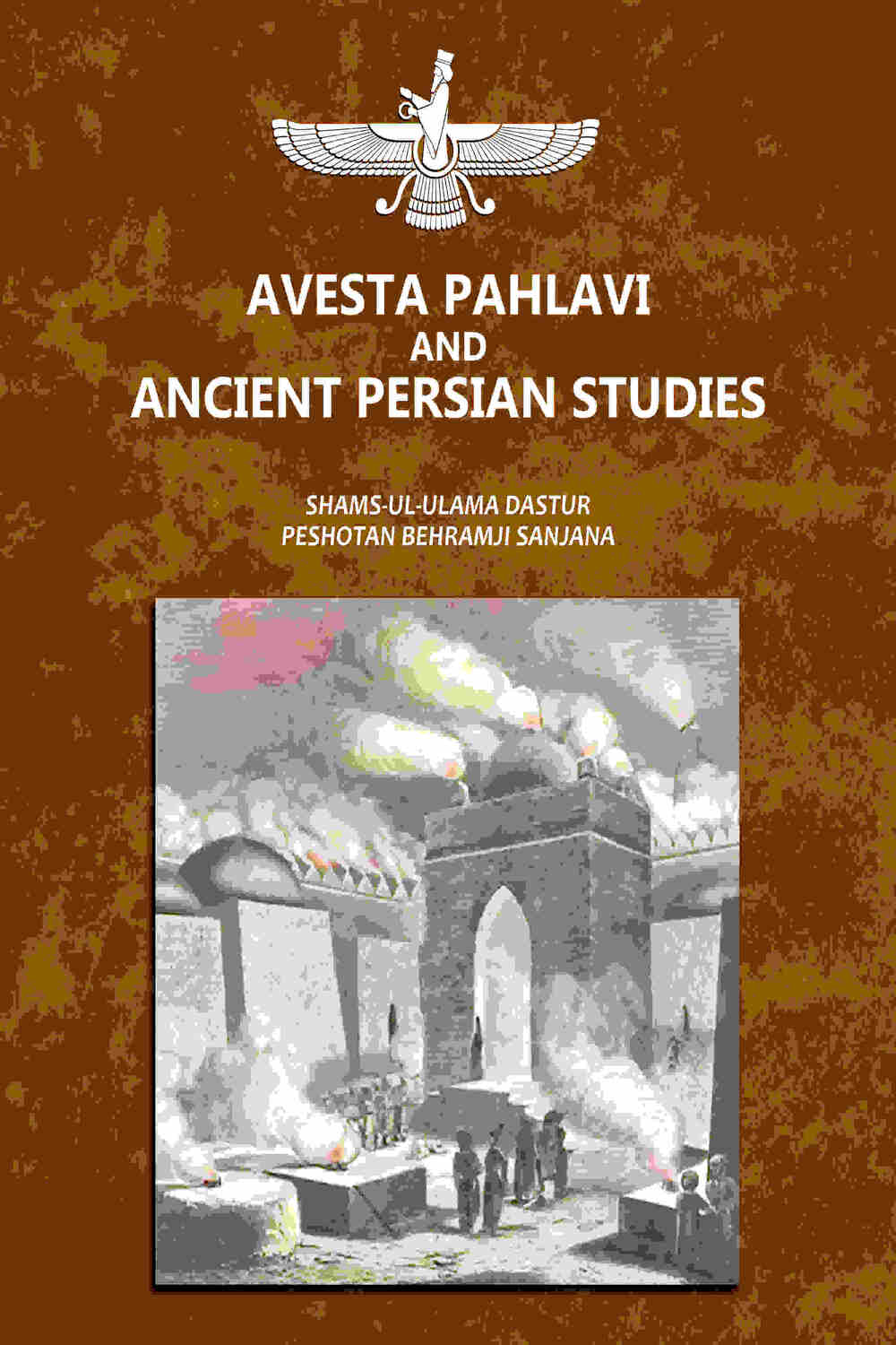 Avesta Pahlavi And Ancient Persian Studies - Gyan Books - Distacart