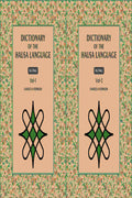 Dictionary of the Hausa Language (2 Vols. Set) - Gyan Books - Distacart