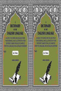 A Dictionary of the English Language: In Which the Words are Deduced from their Originals, and Illustrated in their Different Significations, by examples from the Language, and an English Grammar (2 Vols. Set) - Gyan Books - Distacart