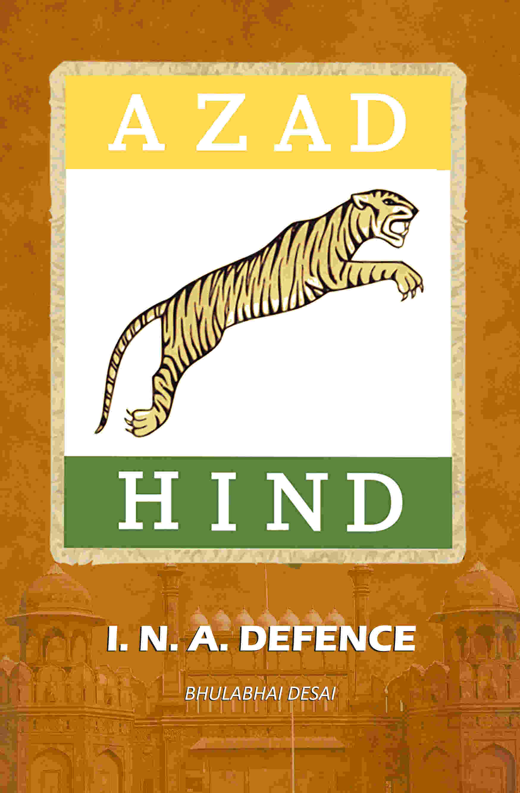 I N A Defence - Gyan Books - Distacart