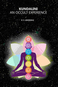 Kundalini: An Occult Experience - Gyan Books - Distacart