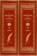 An American Dictionary of the English Language: Intended to Exhibit (2 Vols. Set) - Gyan Books - Distacart