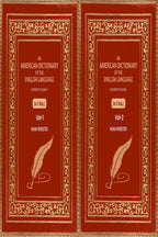 An American Dictionary of the English Language: Intended to Exhibit (2 Vols. Set) - Gyan Books - Distacart