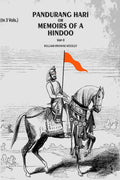 Pandurang Hari Or Memoirs Of A Hindoo (3rd) - Gyan Books - Distacart