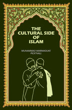 The Cultural Side Of Islam - Gyan Books - Distacart