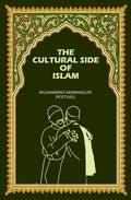 The Cultural Side Of Islam - Gyan Books - Distacart