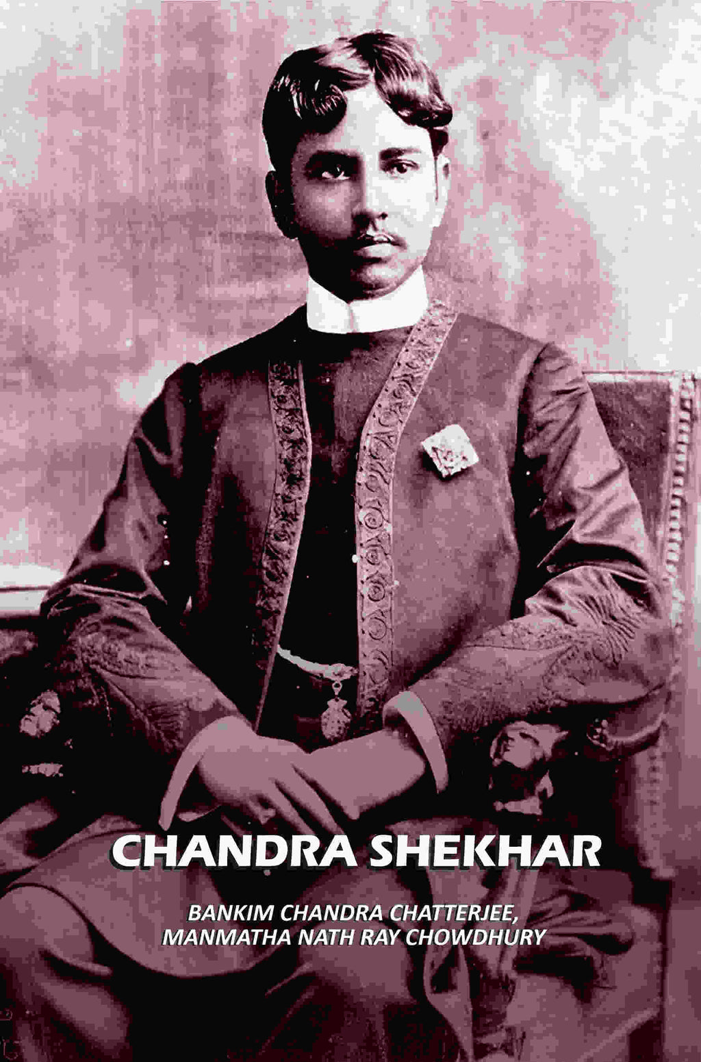 Chandra Shekhar - Gyan Books - Distacart