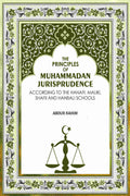 The Principles of Muhammadan Jurisprudence: According to the Hanafi, Maliki, Shafii and Hanbali Schools - Gyan Books - Distacart