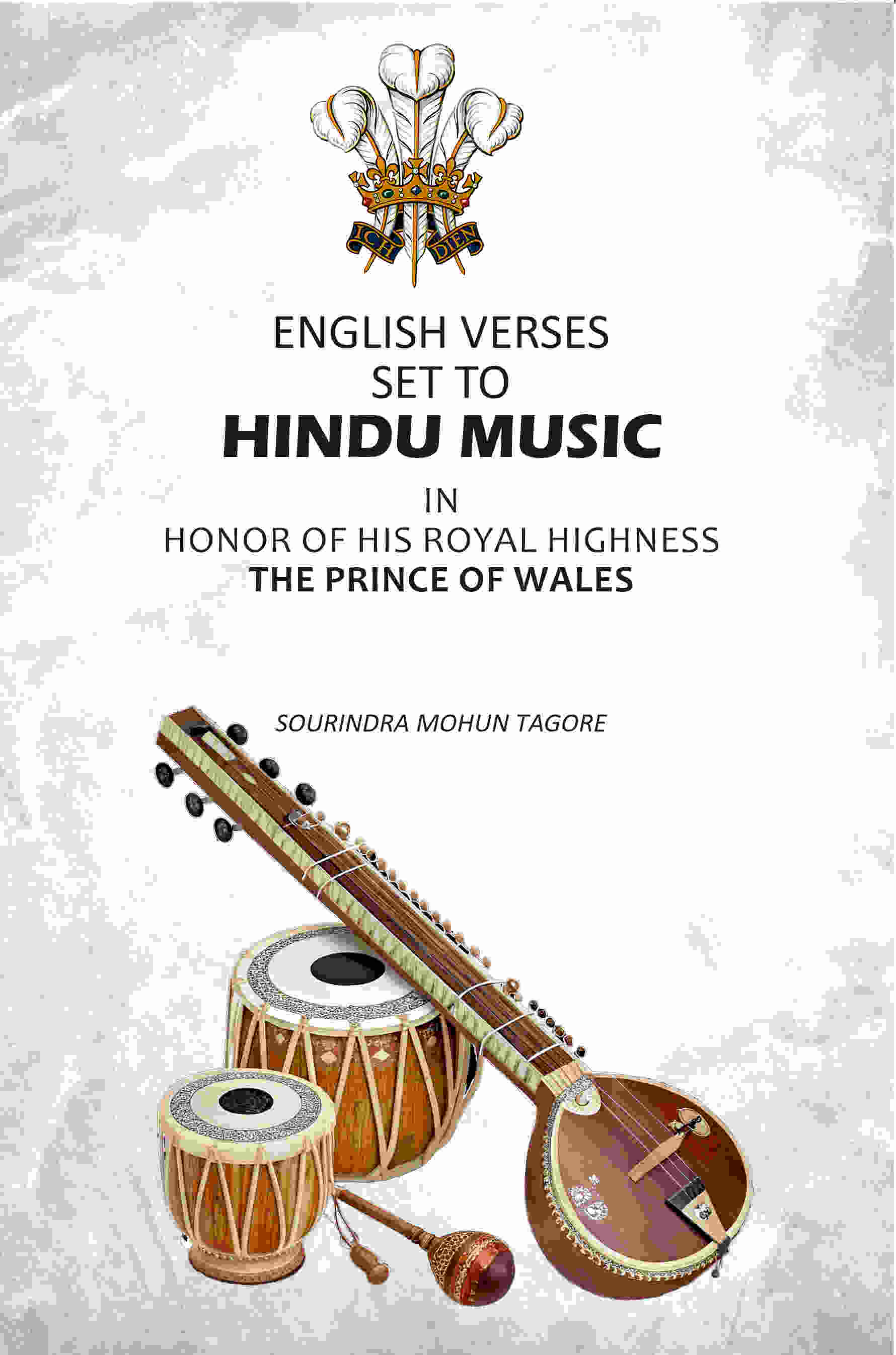 English Verses Set to Hindu Music: In Honor of His Royal Highness the Prince of Wales - Gyan Books - Distacart