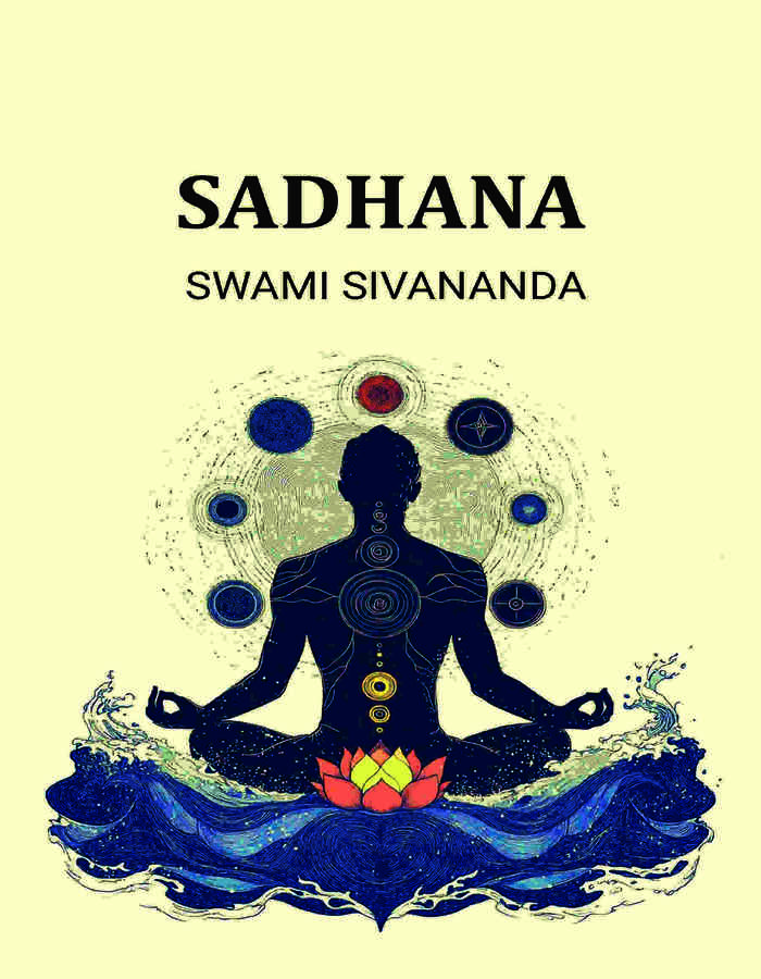 Sadhana - Gyan Books - Distacart