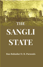 The Sangli State - Gyan Books - Distacart