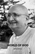 World Of God - Gyan Books - Distacart