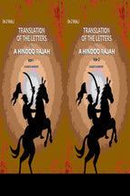 Translation Of The Letters: Of A Hindoo Rajah (2 Vols. Set) - Gyan Books - Distacart
