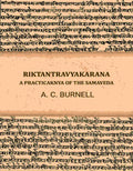 Riktantravyakarana: A practicaknya of the Samaveda - Gyan Books - Distacart