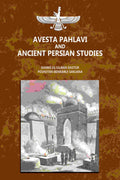 Avesta Pahlavi And Ancient Persian Studies - Gyan Books - Distacart