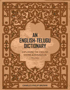 An English-Telugu Dictionary: Explaning The English Idioms & Phrases in Telugu - Gyan Books - Distacart