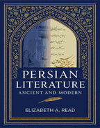 Persian Literature Ancient And Modern - Gyan Books - Distacart