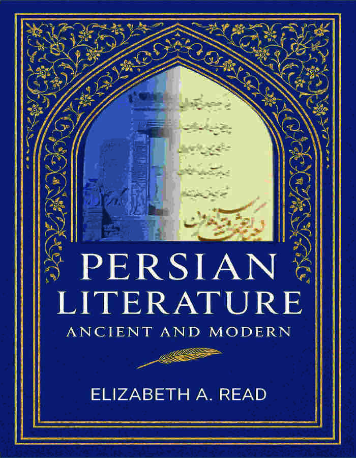 Persian Literature Ancient And Modern - Gyan Books - Distacart