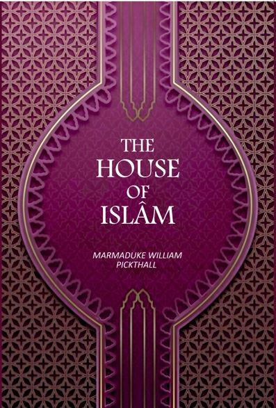 The House Of Islâm - Gyan Books - Distacart