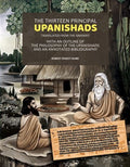 The Thirteen Principal Upanishads Translated From The Sanskrit: With An Outline Of The Philosophy Of The Upanishads And An Annotated Bibliography - Gyan Books - Distacart