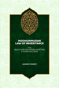 Moohummudan Law Of Inheritance: And Rights And Relations Affecting It Sunni Doctrine - Gyan Books - Distacart