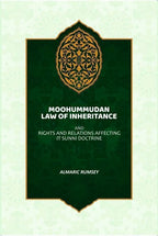 Moohummudan Law Of Inheritance: And Rights And Relations Affecting It Sunni Doctrine - Gyan Books - Distacart