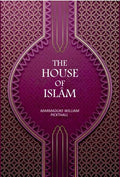 The House Of Islâm - Gyan Books - Distacart