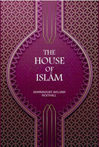 The House Of Islâm - Gyan Books - Distacart
