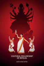Cultural Fellowship Of Bengal - Gyan Books - Distacart
