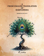 A Prose English Translation Of Harivamsha - Gyan Books - Distacart