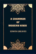 A Grammar of Modern Hindi - Gyan Books - Distacart