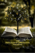 The Principles Of Comparative Philology - Gyan Books - Distacart